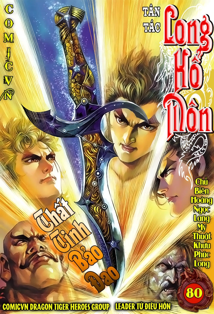 Long Hổ Môn Chapter 80 - 1