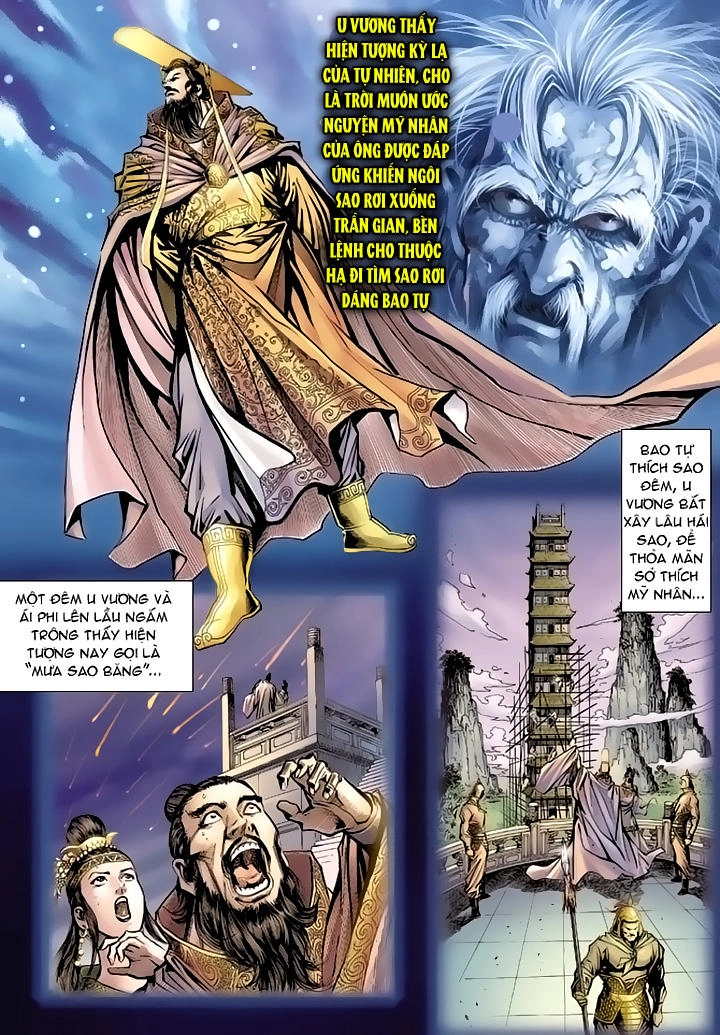 Long Hổ Môn Chapter 80 - 7