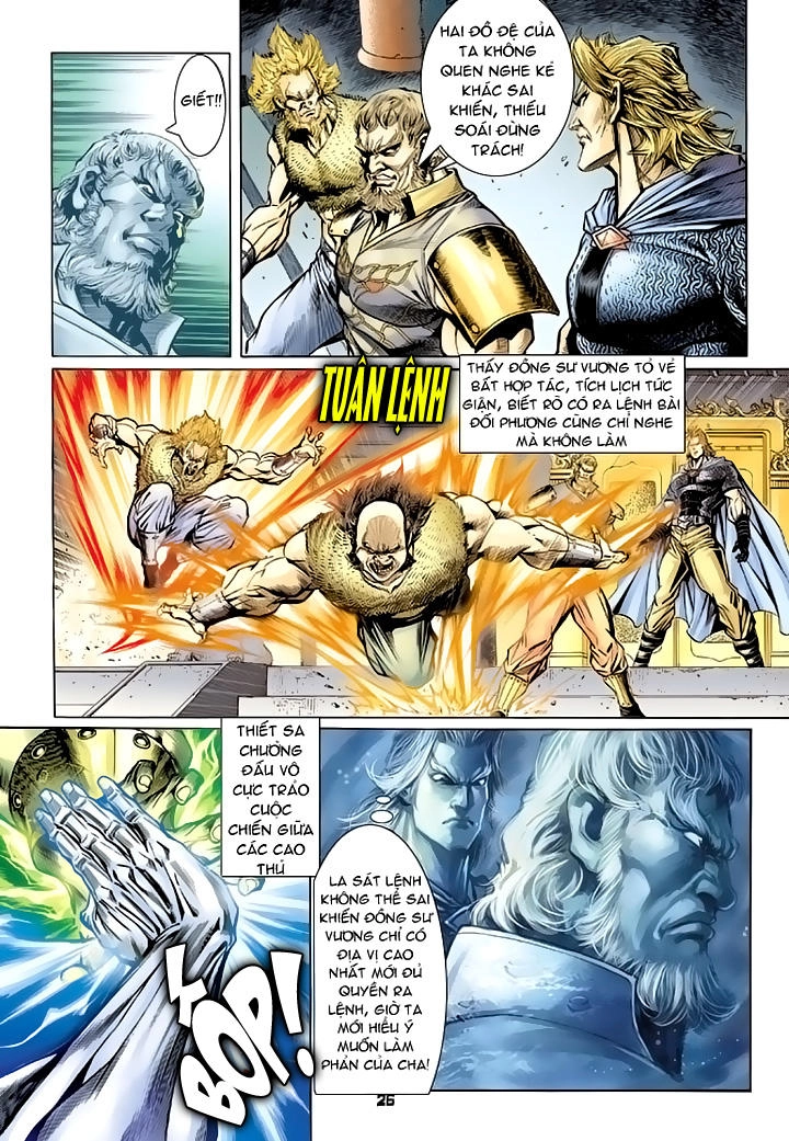 Long Hổ Môn Chapter 80 - 25