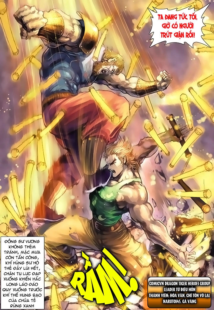 Long Hổ Môn Chapter 80 - 37