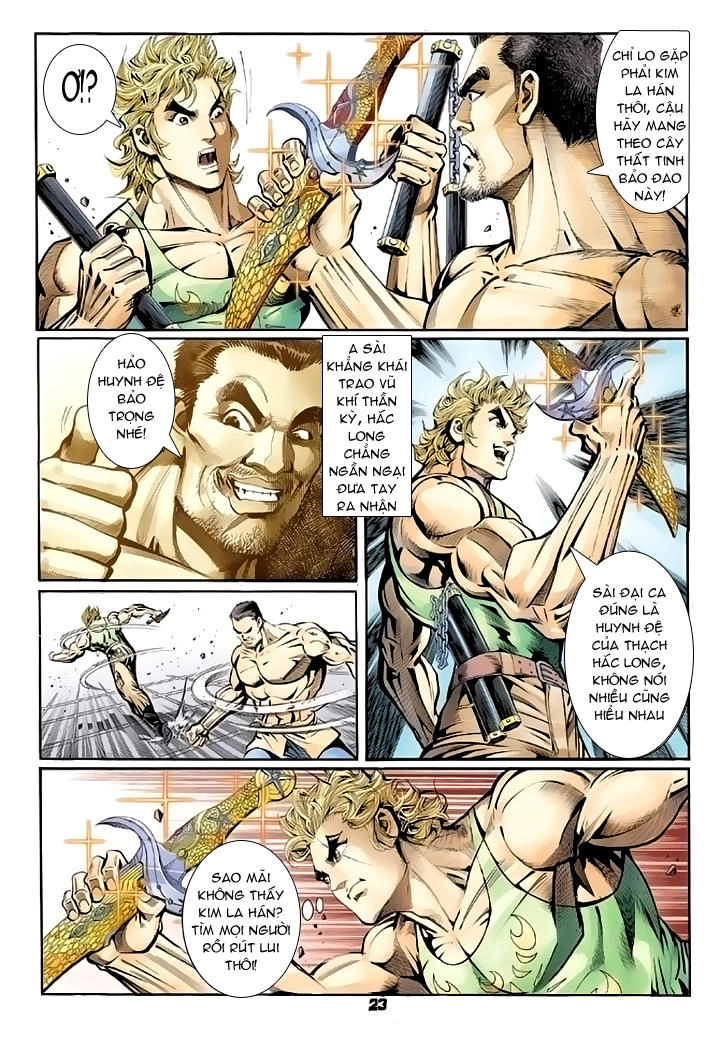 Long Hổ Môn Chapter 82 - 22