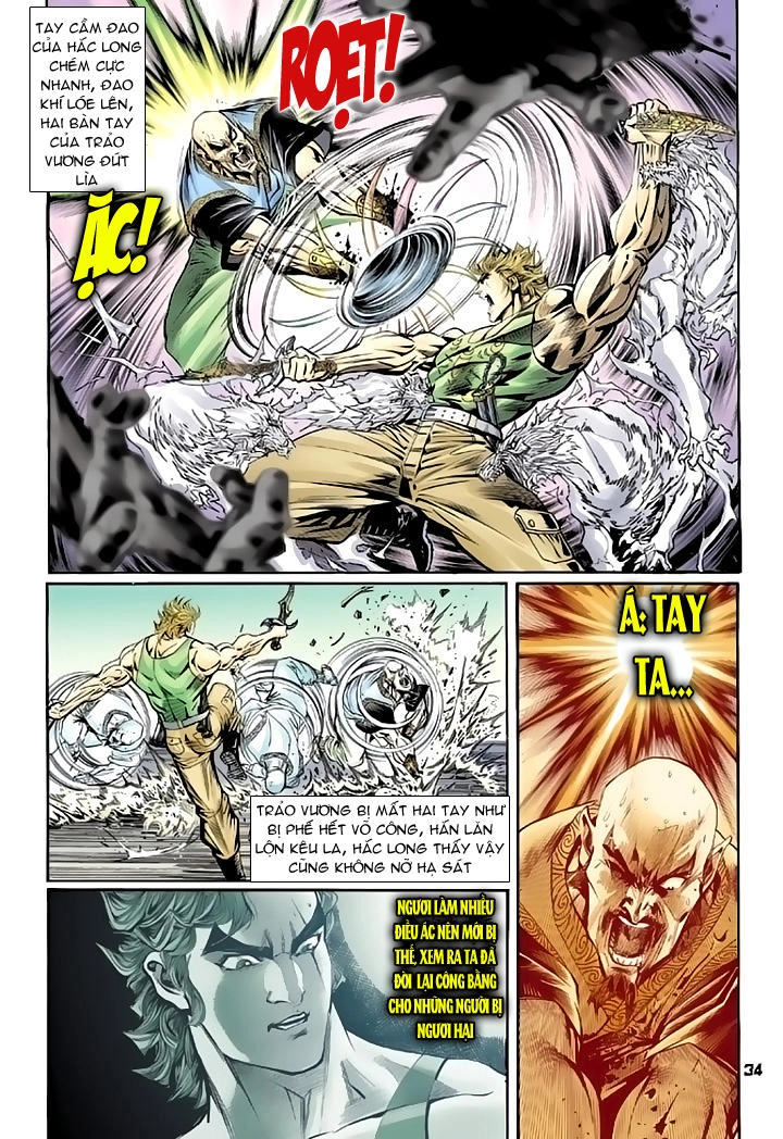 Long Hổ Môn Chapter 83 - 34