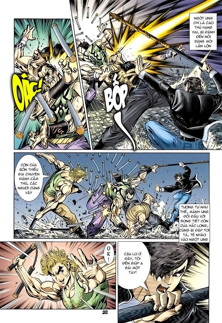 Long Hổ Môn Chapter 87 - 20