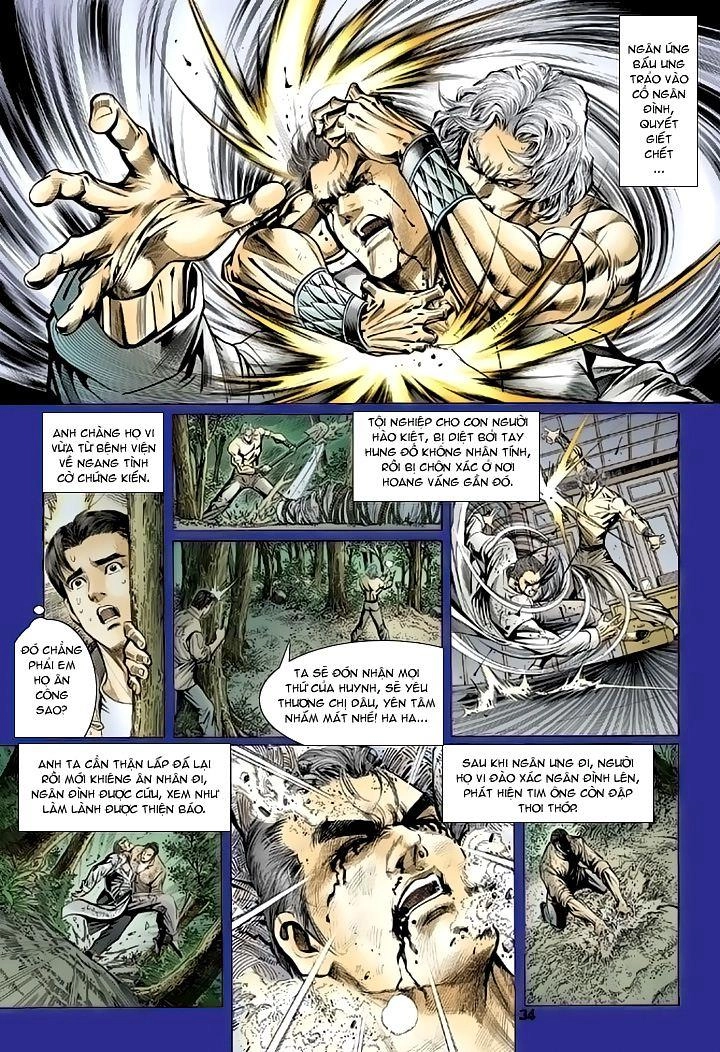 Long Hổ Môn Chapter 95 - 32