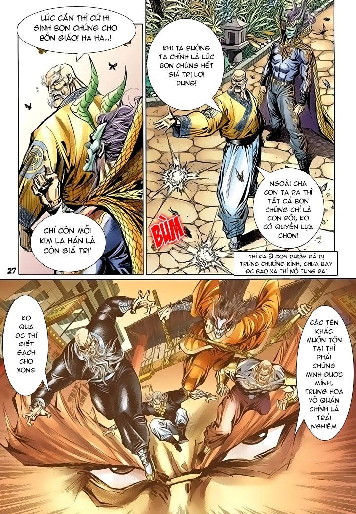 Long Hổ Môn Chapter 98 - 27