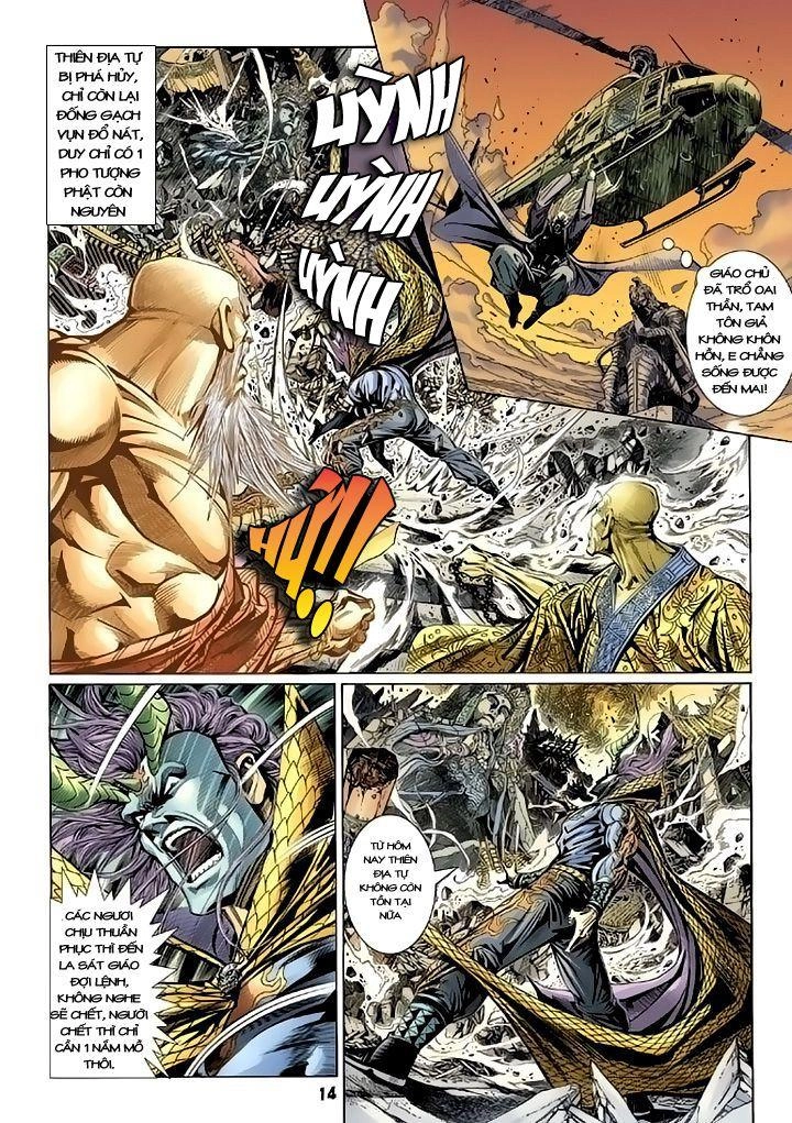 Long Hổ Môn Chapter 100 - 5