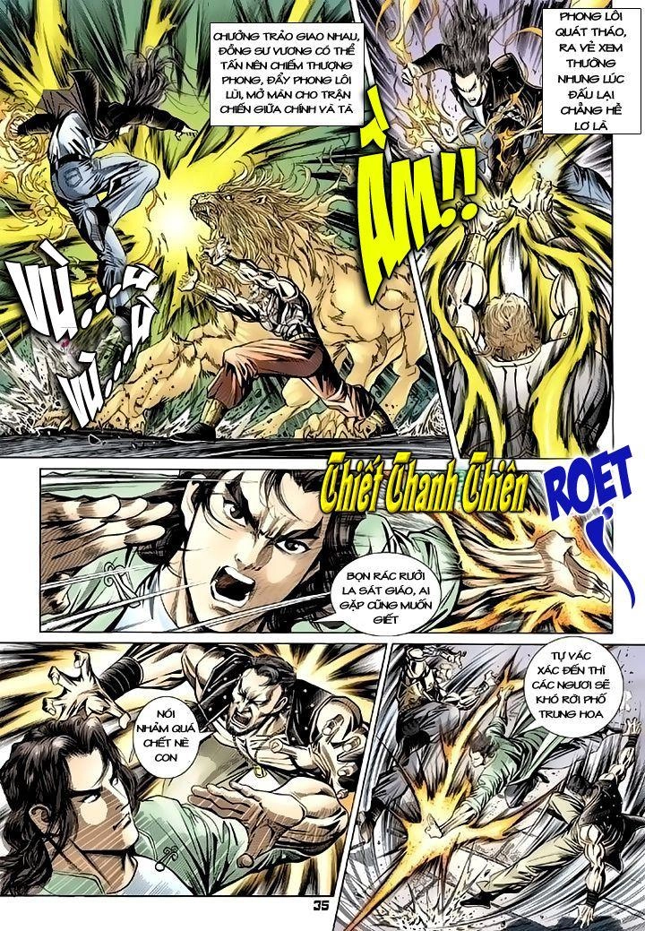 Long Hổ Môn Chapter 100 - 27