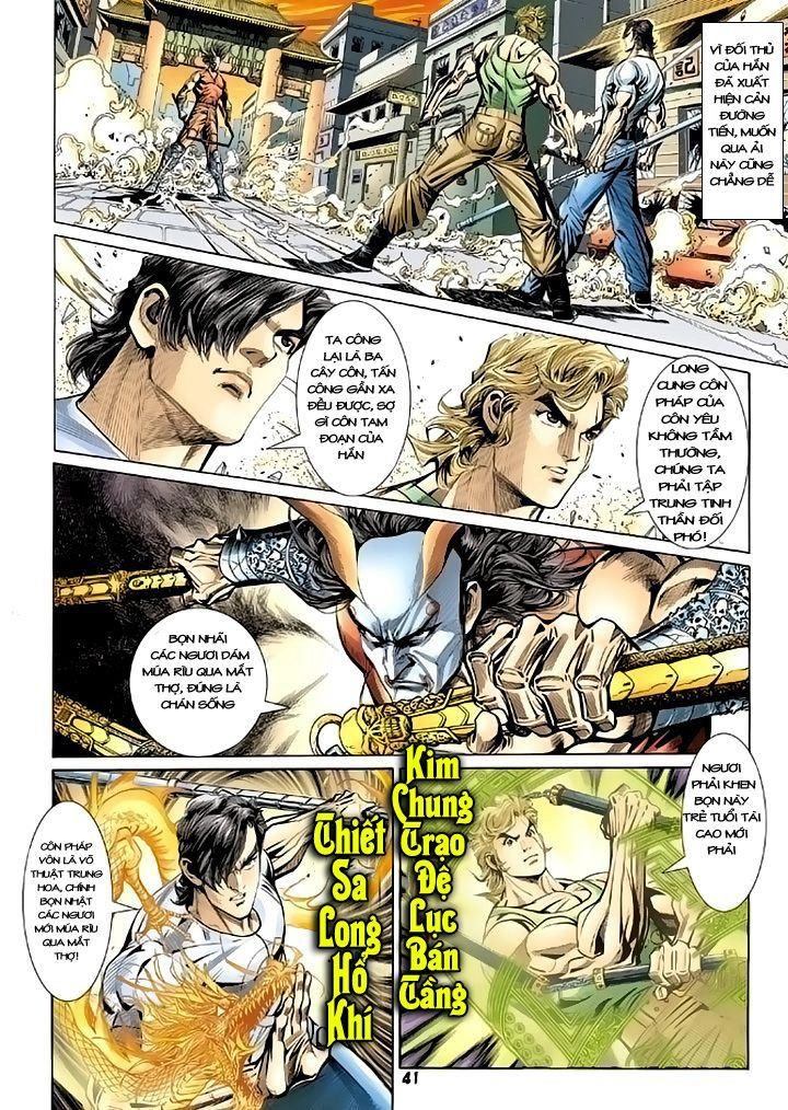 Long Hổ Môn Chapter 100 - 33