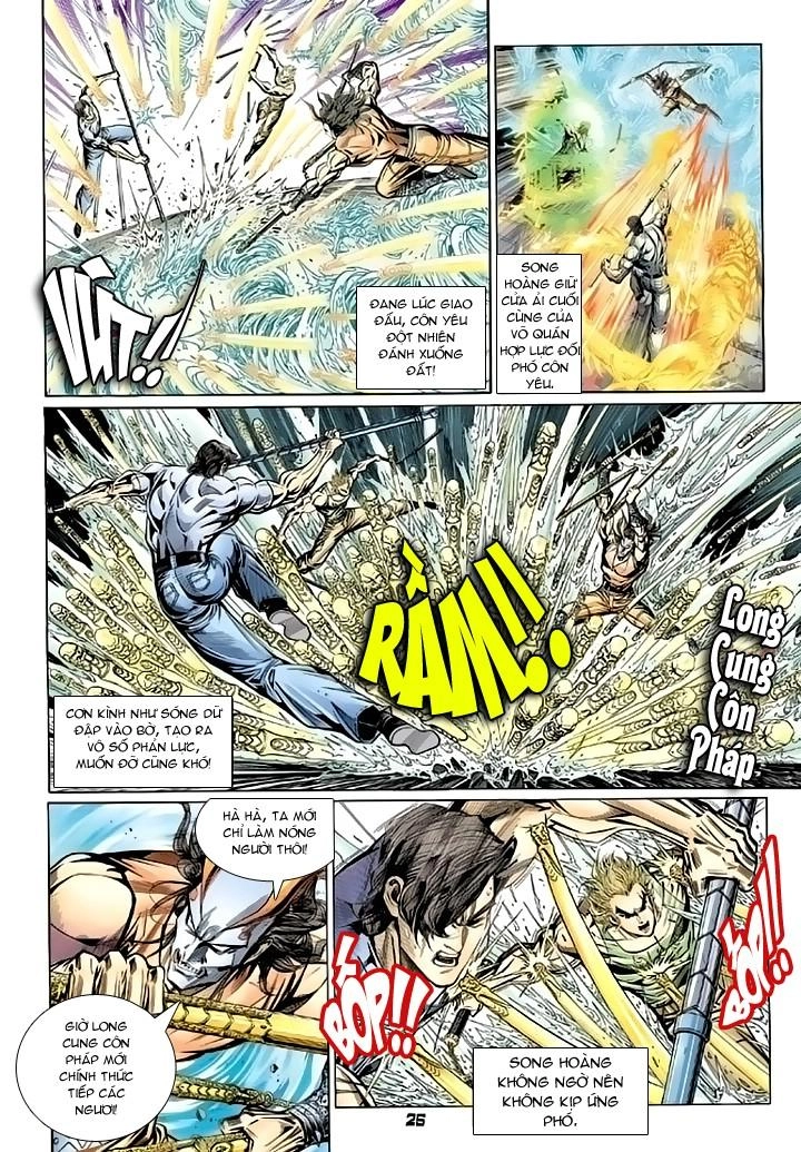 Long Hổ Môn Chapter 101 - 26