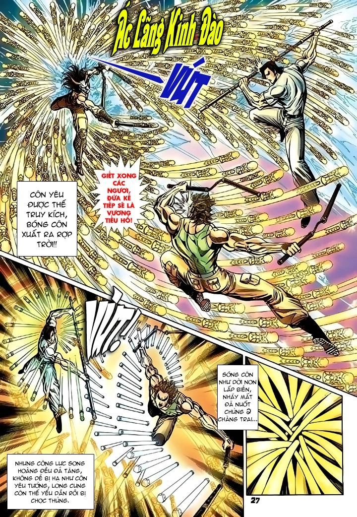 Long Hổ Môn Chapter 101 - 27