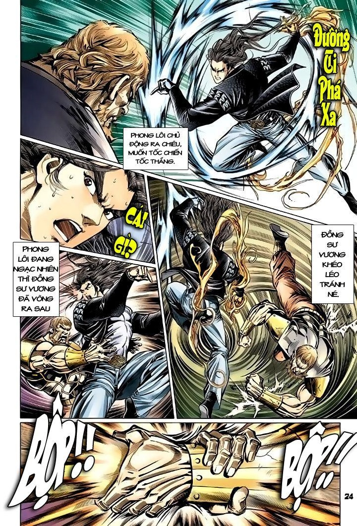 Long Hổ Môn Chapter 102 - 24