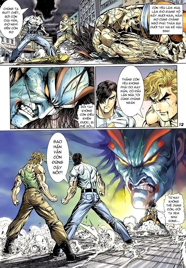 Long Hổ Môn Chapter 103 - 13