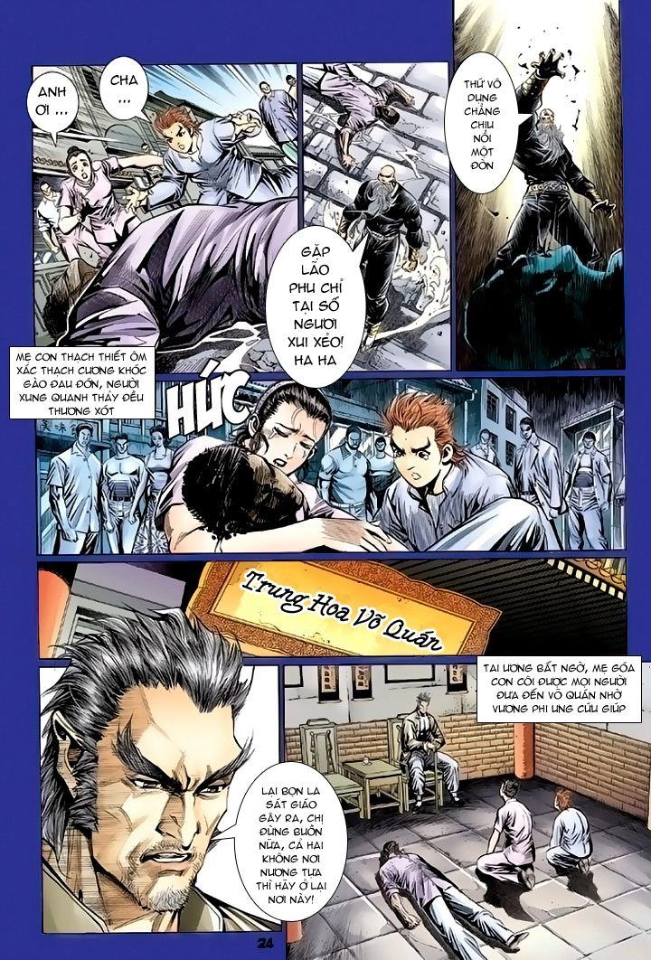 Long Hổ Môn Chapter 103 - 25