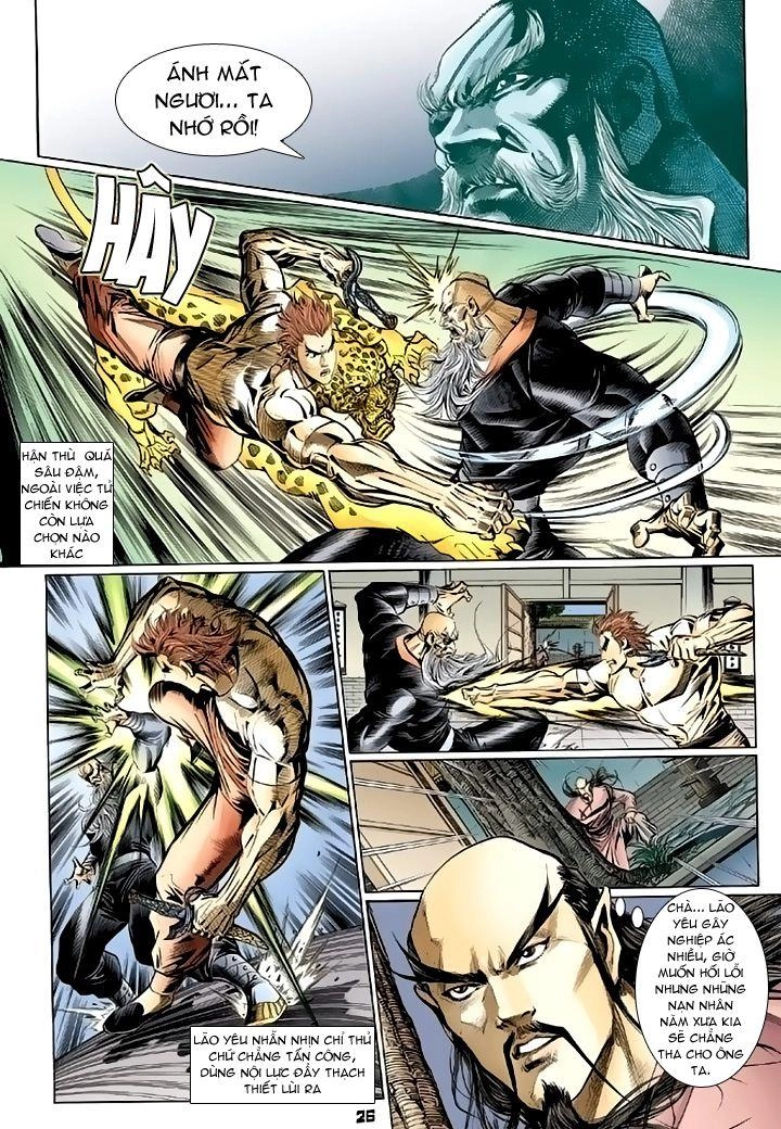 Long Hổ Môn Chapter 103 - 27