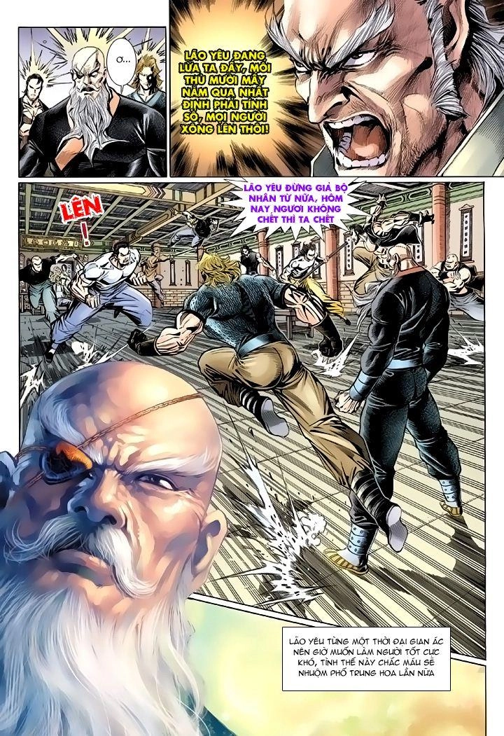 Long Hổ Môn Chapter 103 - 30