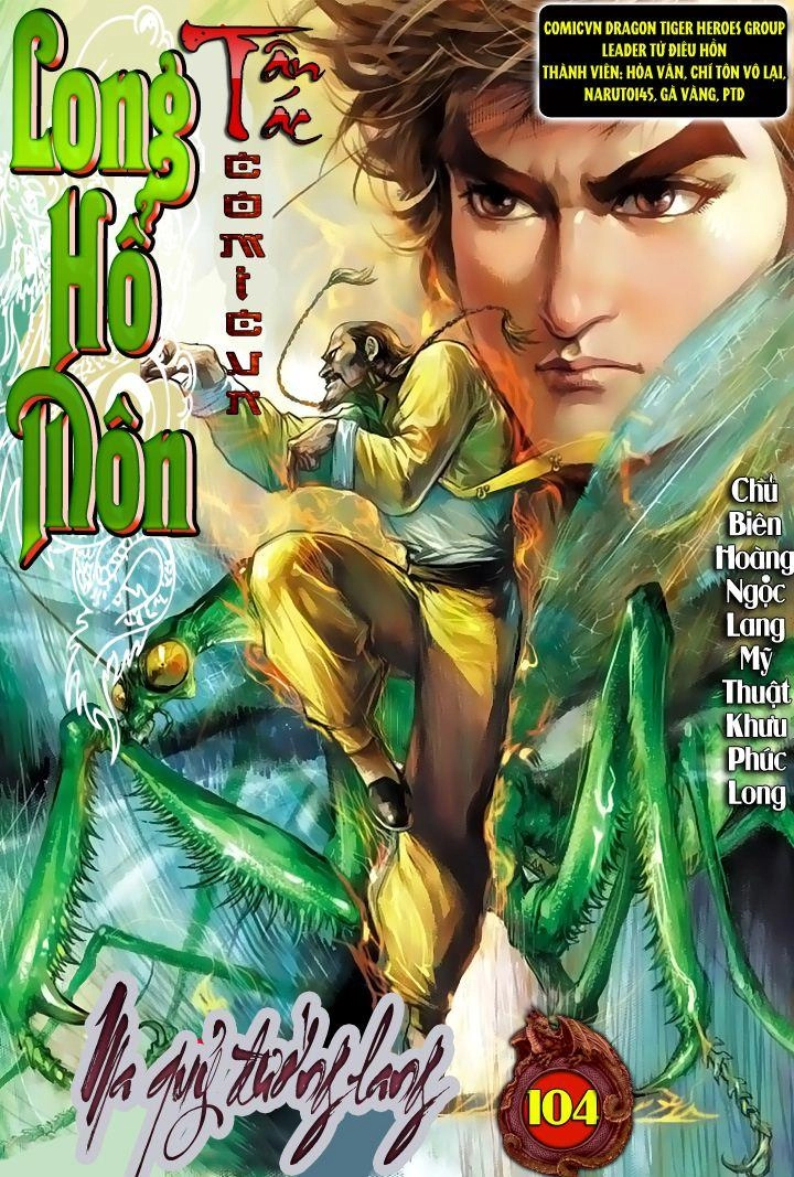 Long Hổ Môn Chapter 104 - 1