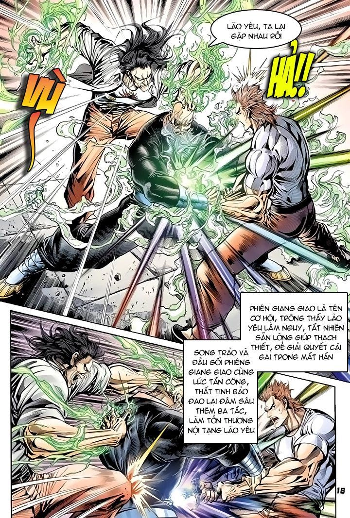 Long Hổ Môn Chapter 104 - 17