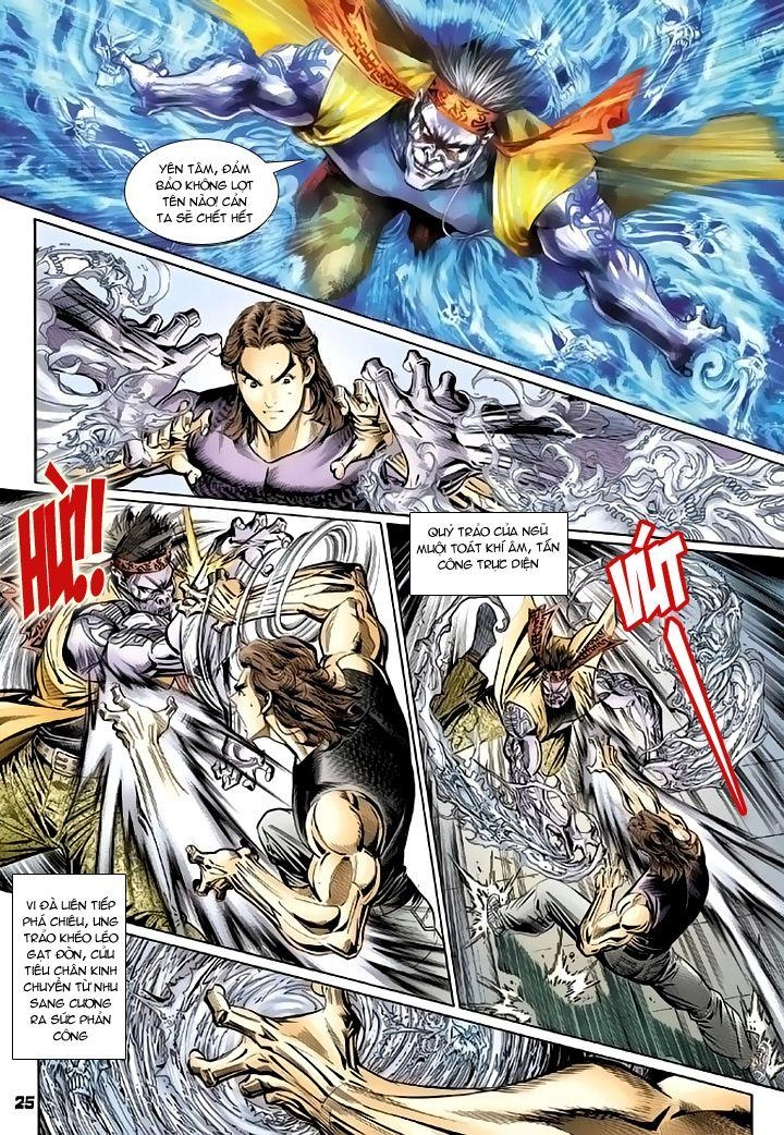 Long Hổ Môn Chapter 104 - 26