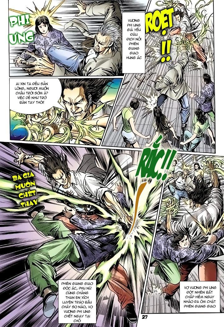 Long Hổ Môn Chapter 104 - 28