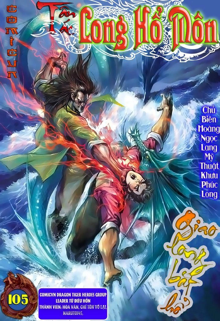 Long Hổ Môn Chapter 105 - 1