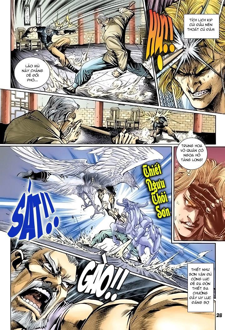 Long Hổ Môn Chapter 105 - 26