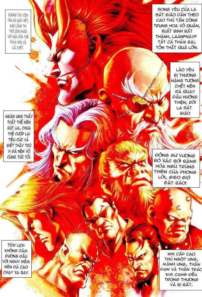 Long Hổ Môn Chapter 108 - 1