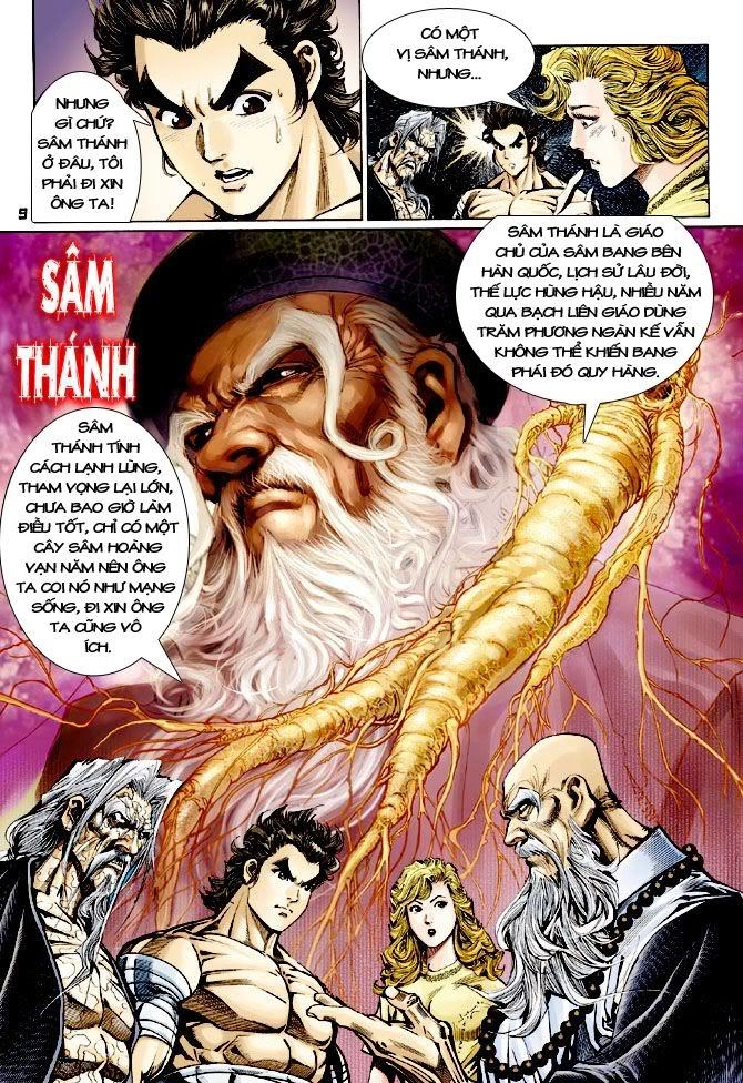 Long Hổ Môn Chapter 108 - 7