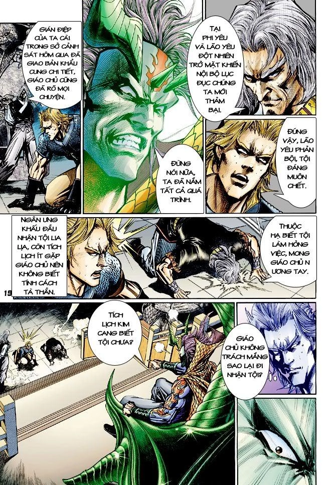 Long Hổ Môn Chapter 108 - 17