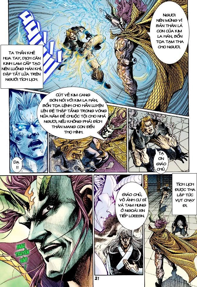 Long Hổ Môn Chapter 108 - 19