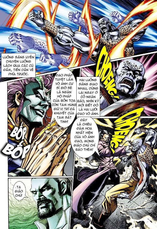 Long Hổ Môn Chapter 108 - 30