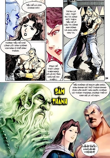 Long Hổ Môn Chapter 109 - 24