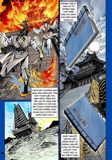 Long Hổ Môn Chapter 109 - 25