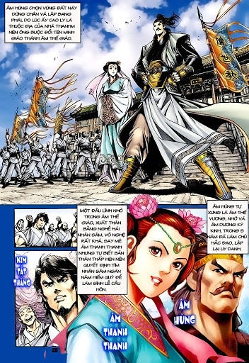 Long Hổ Môn Chapter 109 - 26