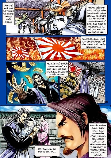 Long Hổ Môn Chapter 109 - 30