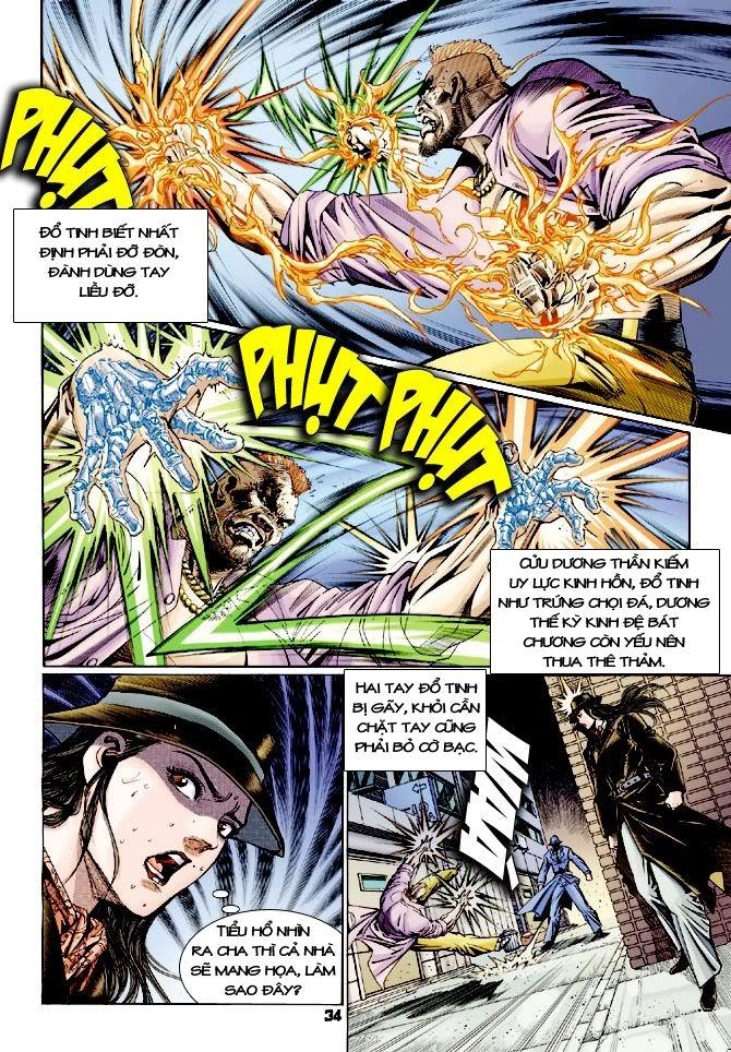 Long Hổ Môn Chapter 111 - 32