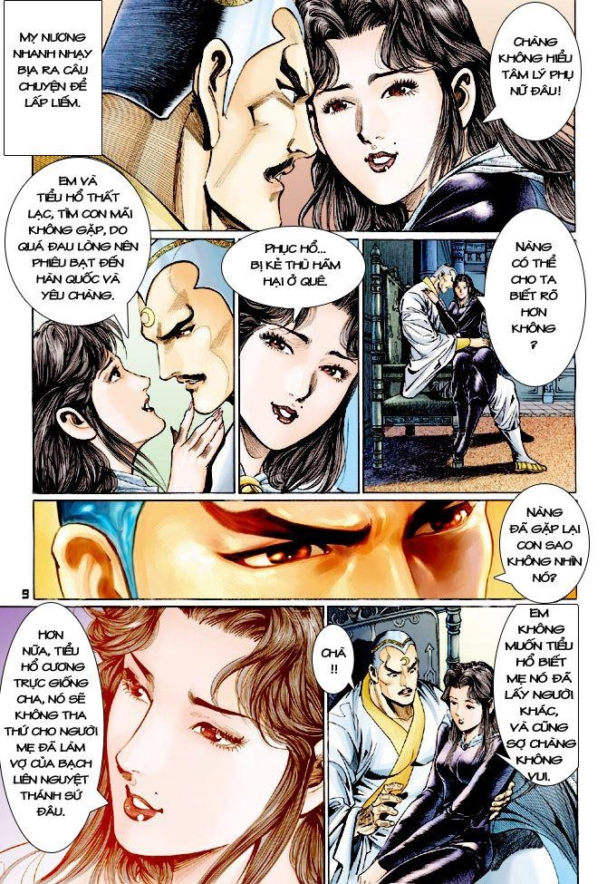 Long Hổ Môn Chapter 112 - 8