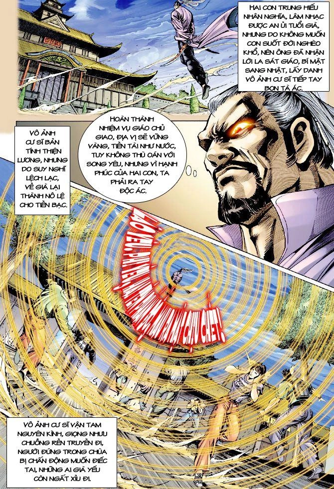 Long Hổ Môn Chapter 112 - 25