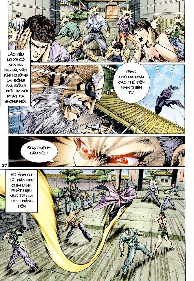 Long Hổ Môn Chapter 112 - 26