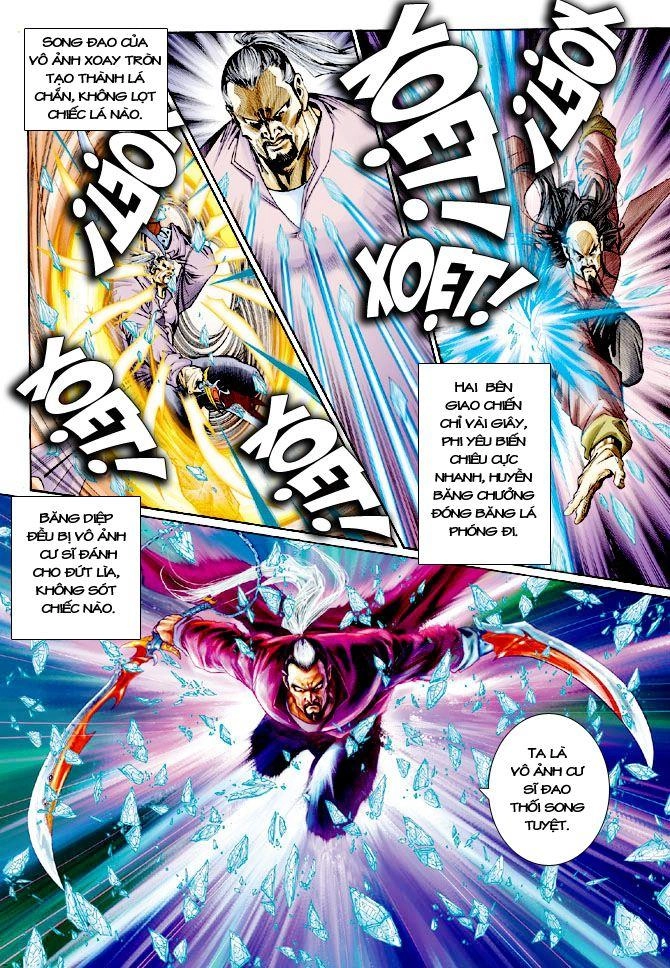 Long Hổ Môn Chapter 112 - 31