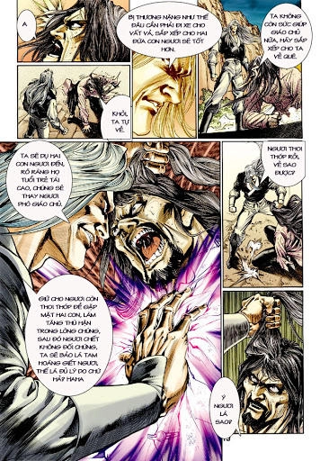 Long Hổ Môn Chapter 115 - 13