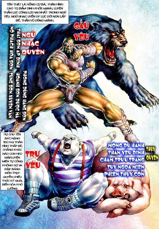 Long Hổ Môn Chapter 116 - 2