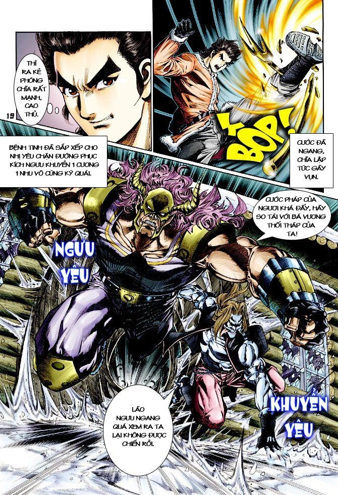 Long Hổ Môn Chapter 116 - 18