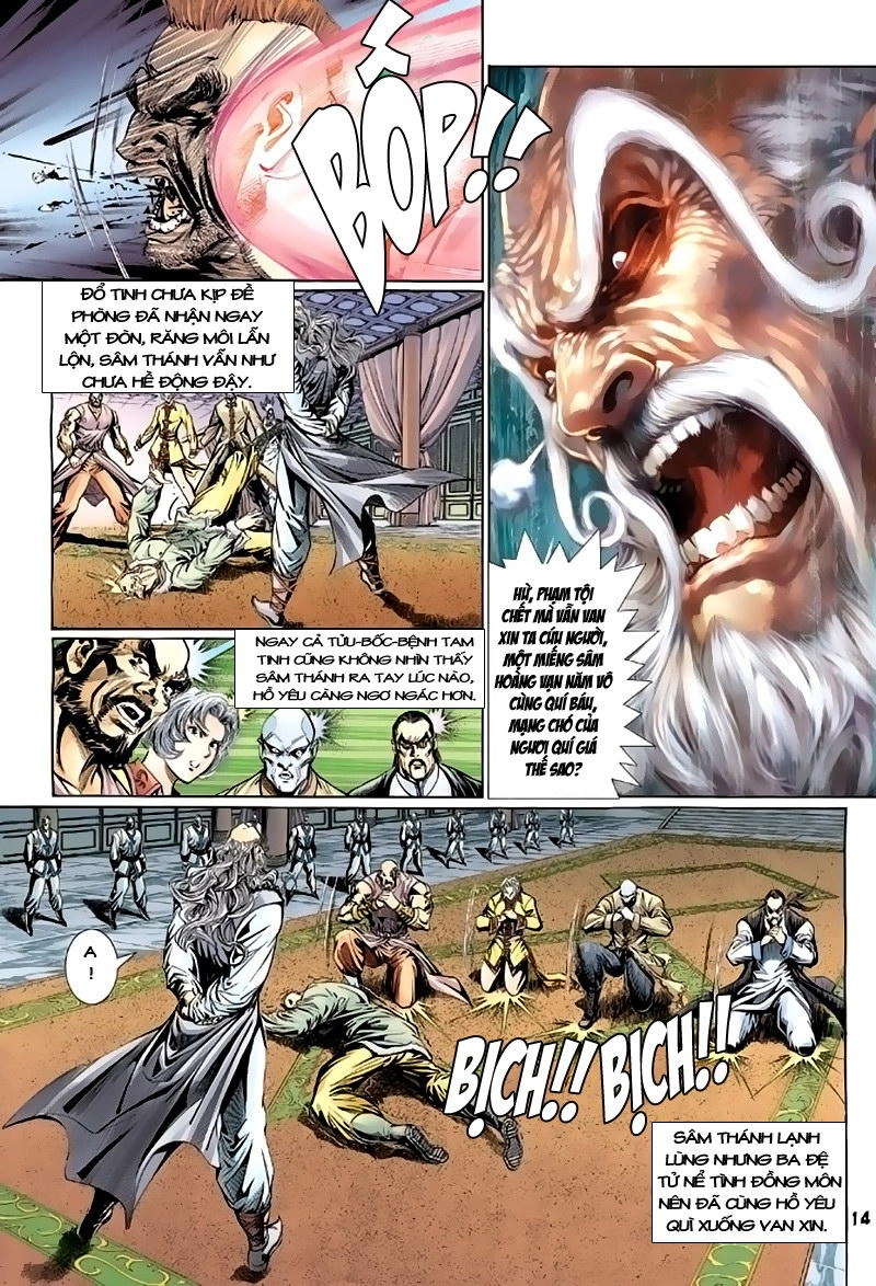 Long Hổ Môn Chapter 117 - 14