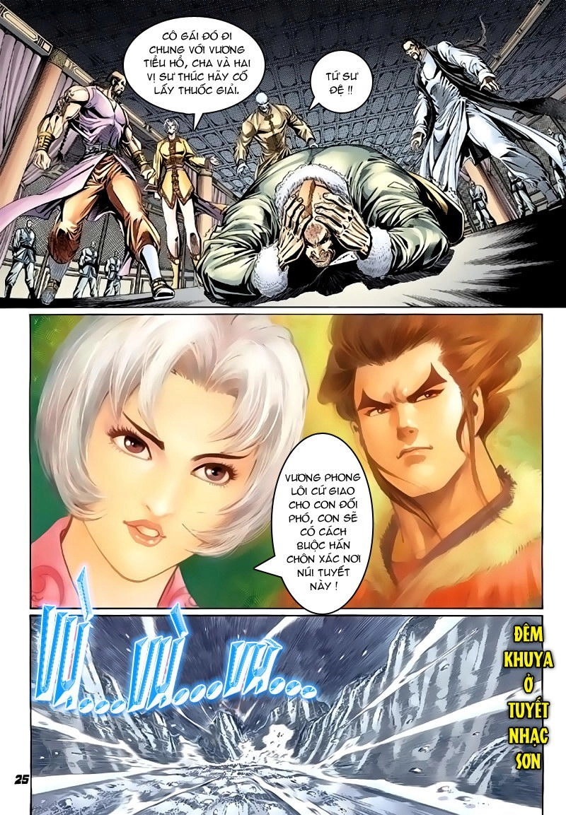 Long Hổ Môn Chapter 117 - 21