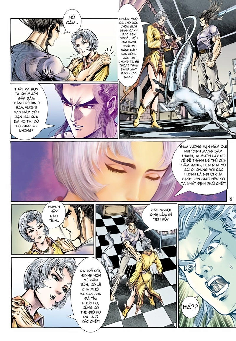 Long Hổ Môn Chapter 119 - 8