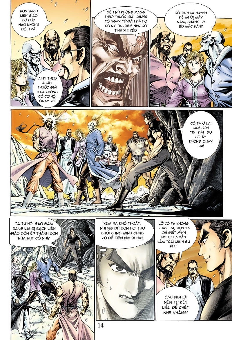 Long Hổ Môn Chapter 119 - 14