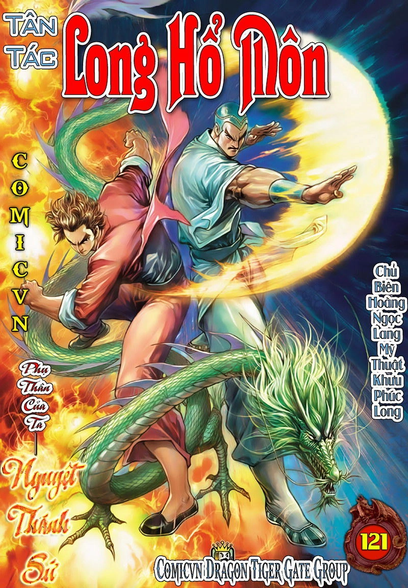 Long Hổ Môn Chapter 121 - 1