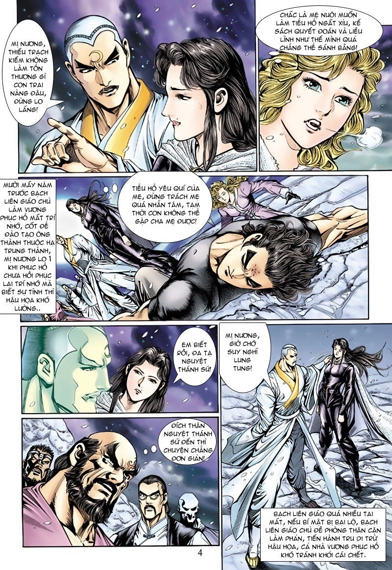 Long Hổ Môn Chapter 121 - 4