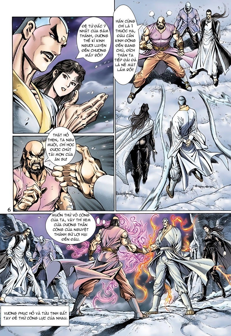 Long Hổ Môn Chapter 121 - 6