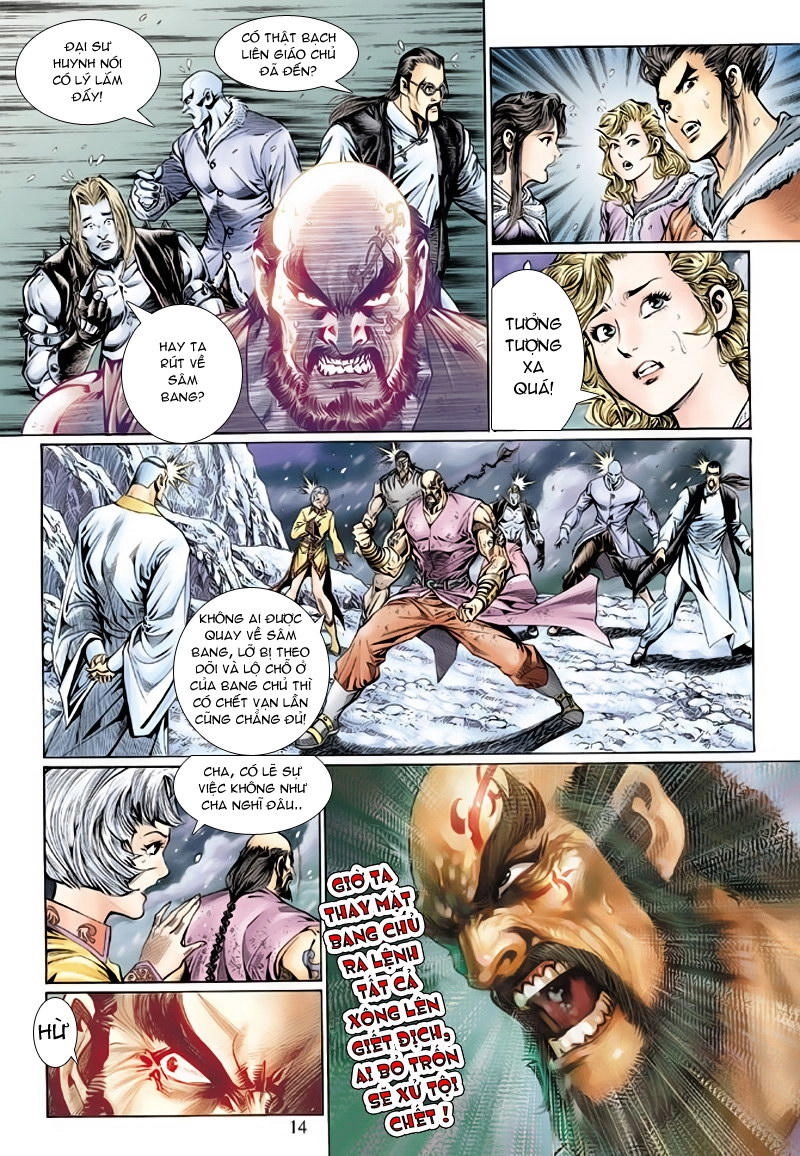 Long Hổ Môn Chapter 121 - 14